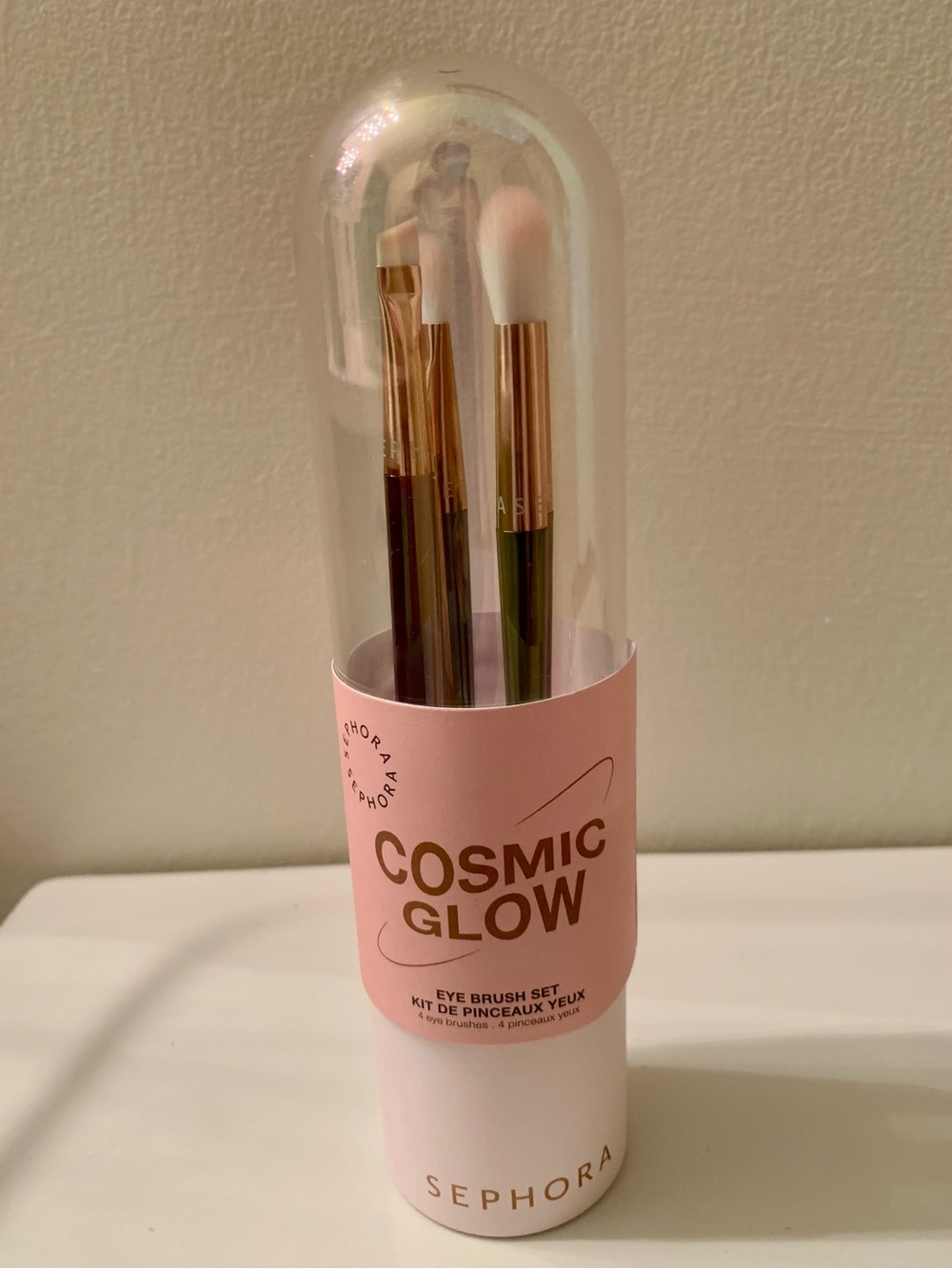 Sephora Cosmic Glow Eye Brush Set - 4pc